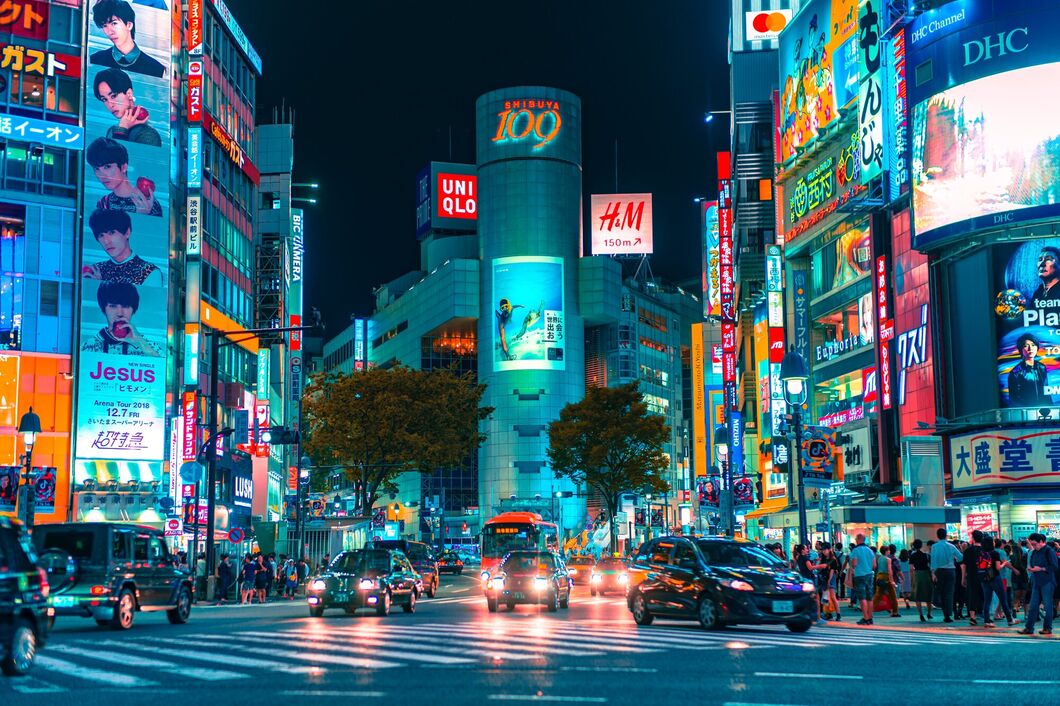 Japonsko