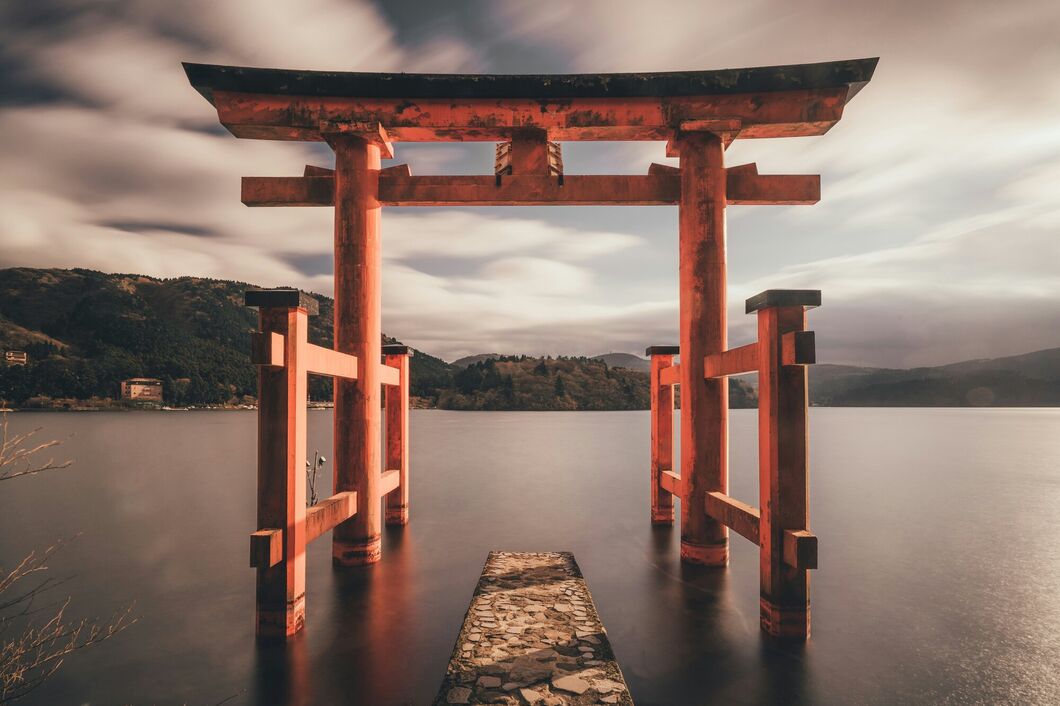 Japonsko