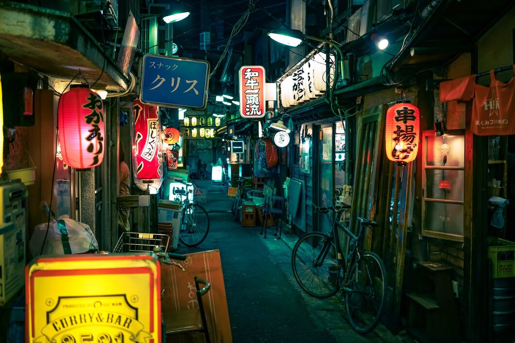 Japonsko