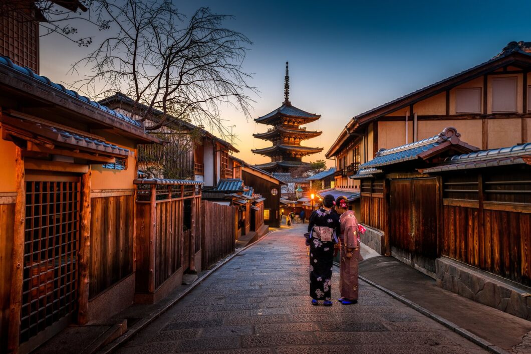 Japonsko