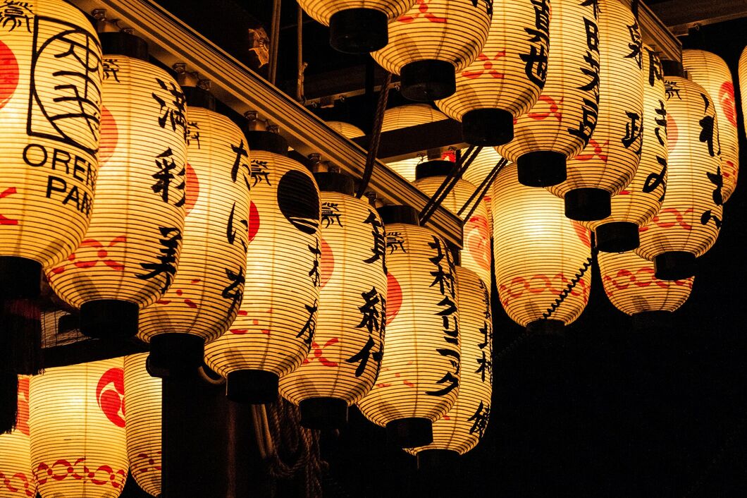 Japonsko