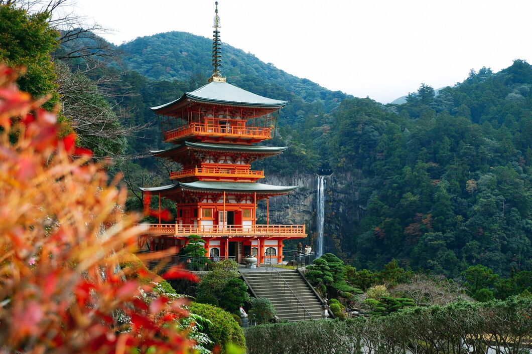 Japonsko