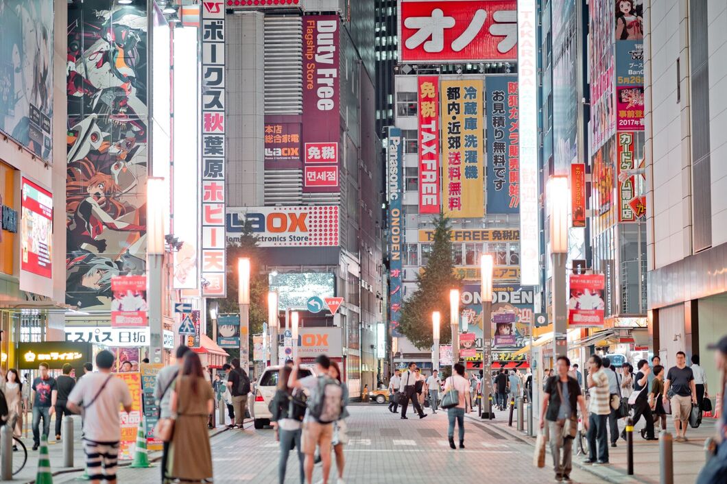 Japonsko
