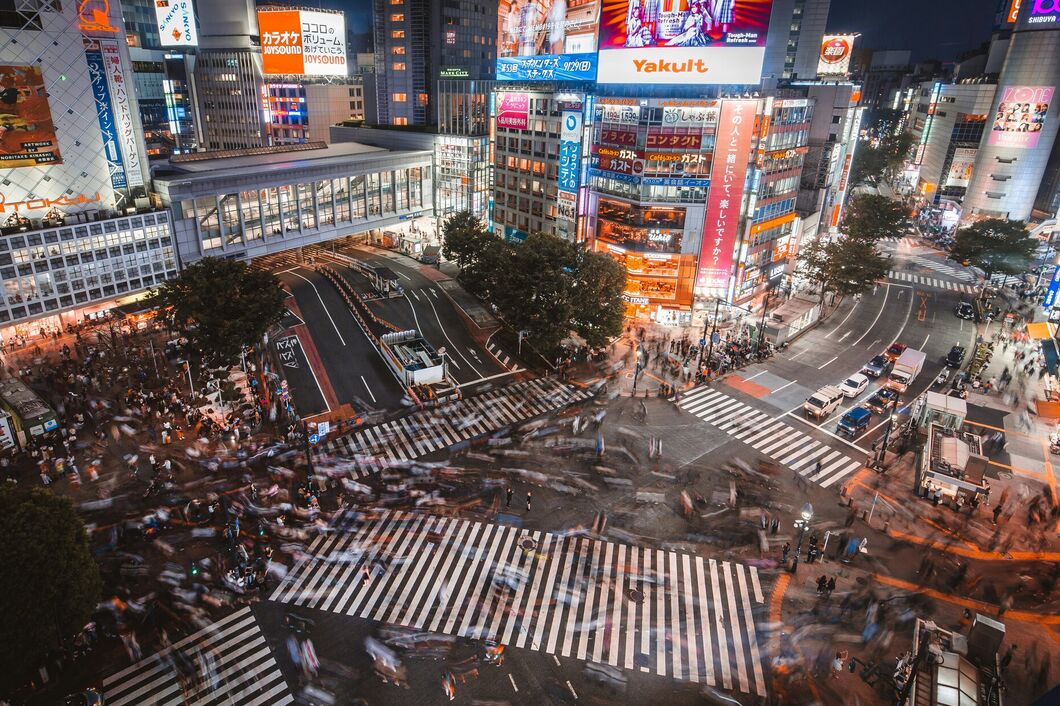 Japonsko