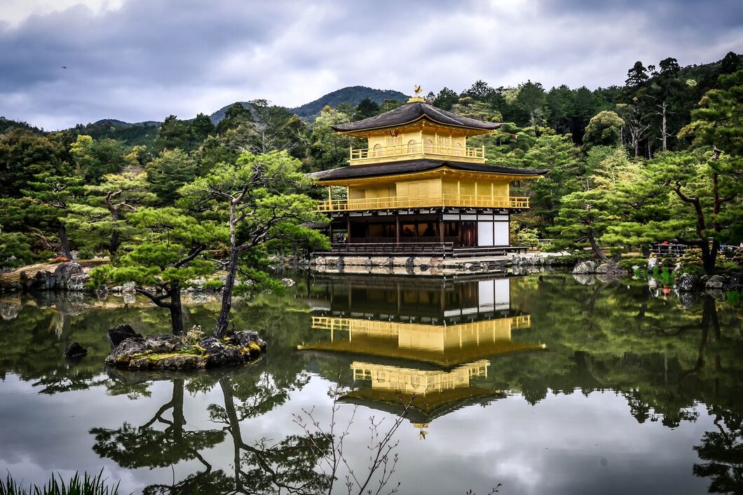 Japonsko