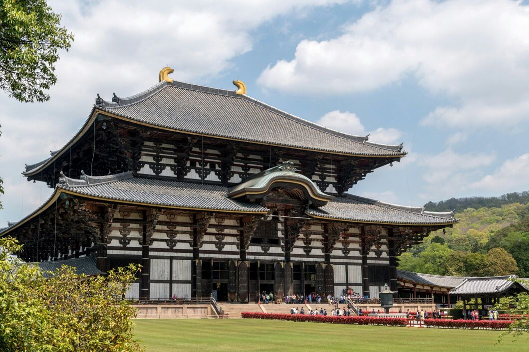 Japonsko