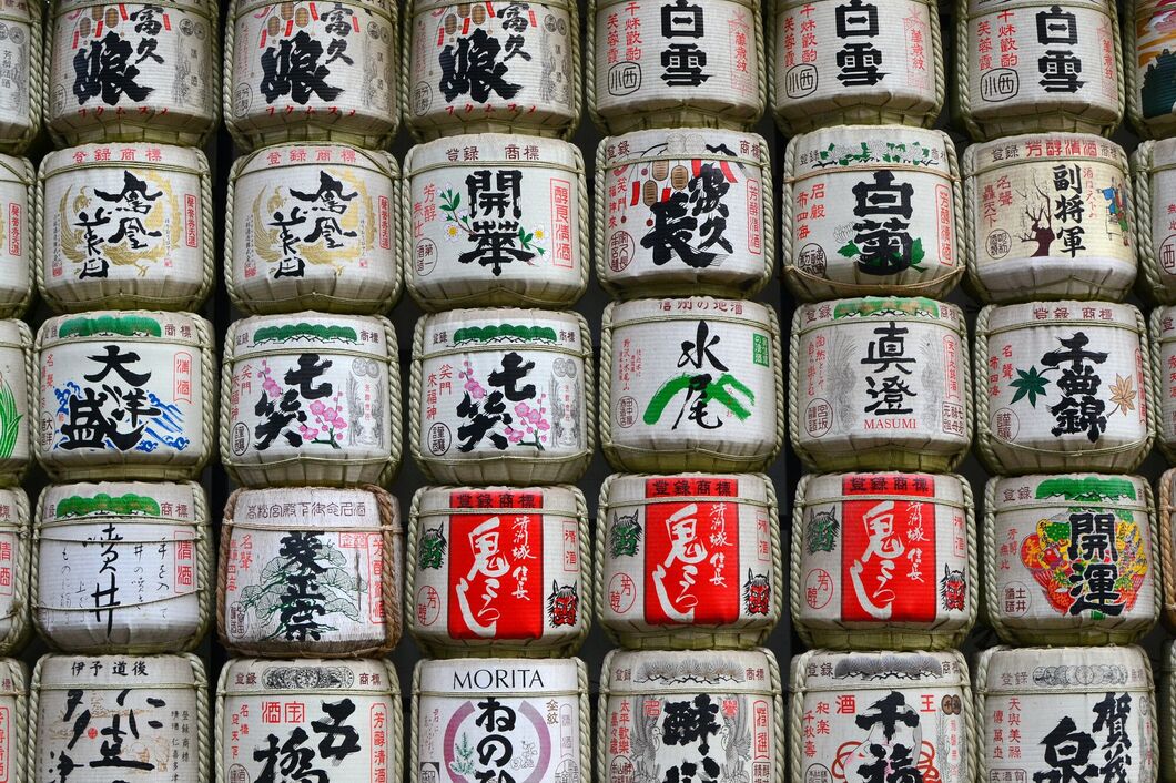 Japonsko