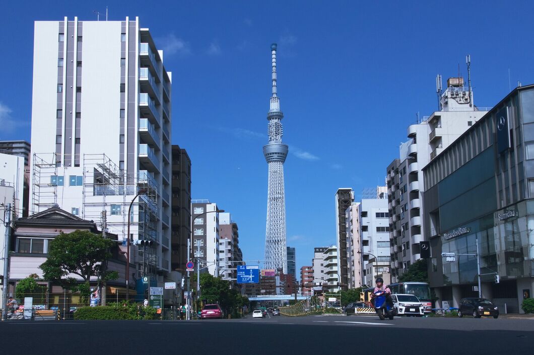 Japonsko