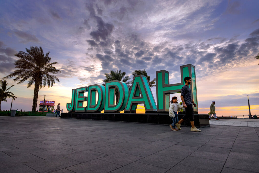 Al Balad Jeddah