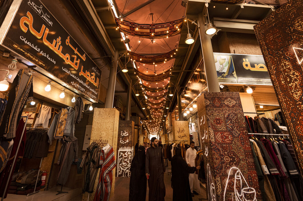 Souq Al-Zal