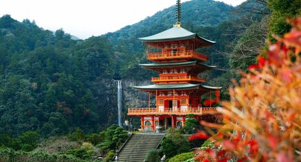 Japonsko