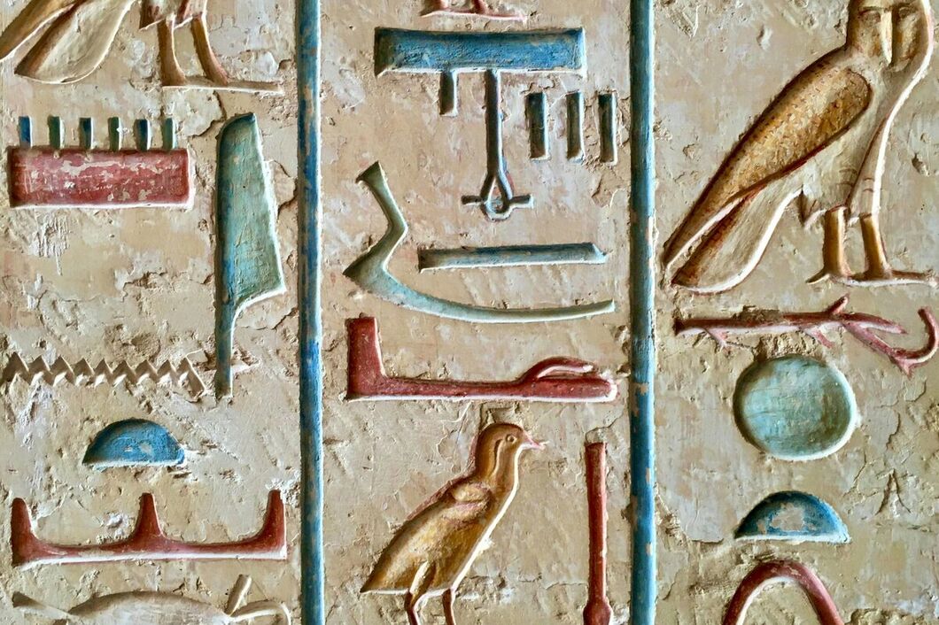Egypt