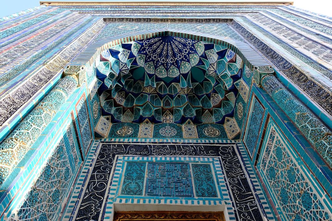 Uzbekistán
